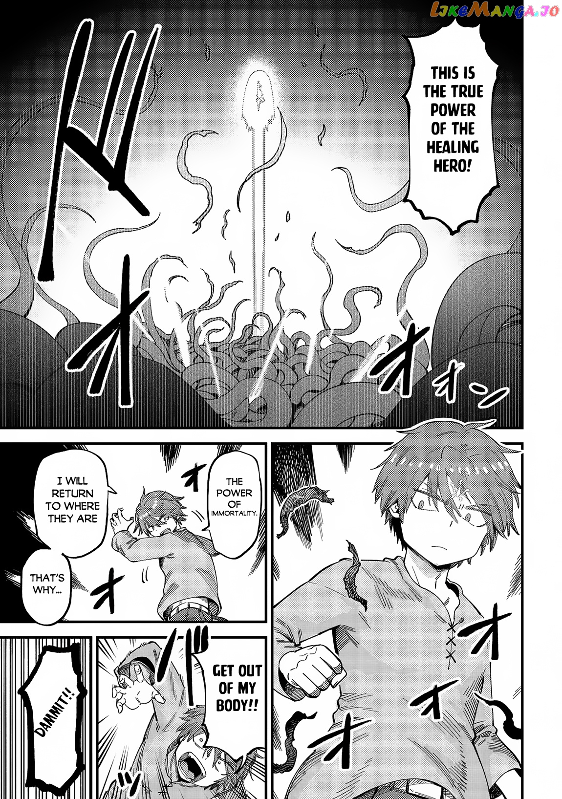 Redo Of Healer, Chapter 56.2 image 08